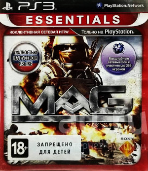 Russian / RU